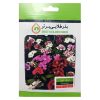 بدر کدو حلوایی زر بذر ایرانیان کد ZBP-36