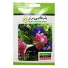 فواره‌ی سه شاخ پلاستیکی بهکو مدل BS-4102