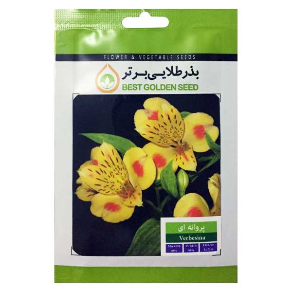 بذر گل پروانه ای بذر طلایی برتر کد BZT-43 بذر گل پروانه ای بذر طلایی برتر کد BZT-43