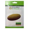 گیاه طبیعی رویال کد yt21