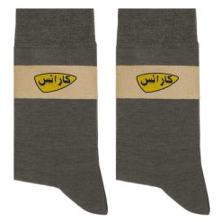 جوراب مردانه کارانس مدل SM-05 بسته 2 عددی