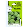 قیچی لوله بر نووا مدل NTC1177 قیچی لوله بر نووا مدل NTC1177