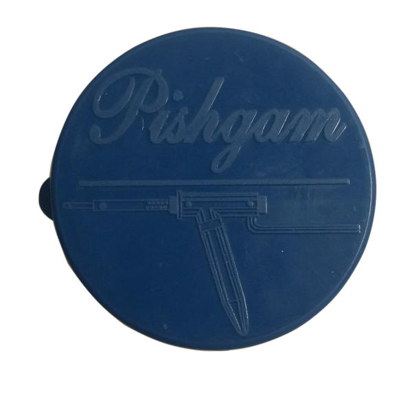 روغن لحیم پیشگام مدل B/50 مقدار 50 گرم روغن لحیم پیشگام مدل B/50 مقدار 50 گرم