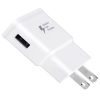 شارژر دیواری مدل EP-TA20EWE به همراه کابل تبدیل microUSBغیر اصل