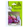 گلدان مدل 207OKIA