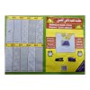مداد طراحی فابر کاستل مدل گلد فابر 8B مداد طراحی فابر کاستل مدل گلد فابر 8B