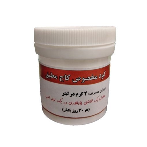 کود کاج مطبق مدل FAe080 وزن 80 گرم