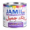 قفل کمد پلاتین مدل P502