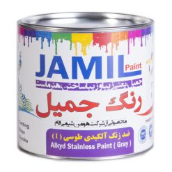 رنگ ضد زنگ طوسي جميل كد 919 حجم 4 ليتر