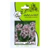 بذر گل زبان در قفا گلبرگ پامچال کد GPF-052