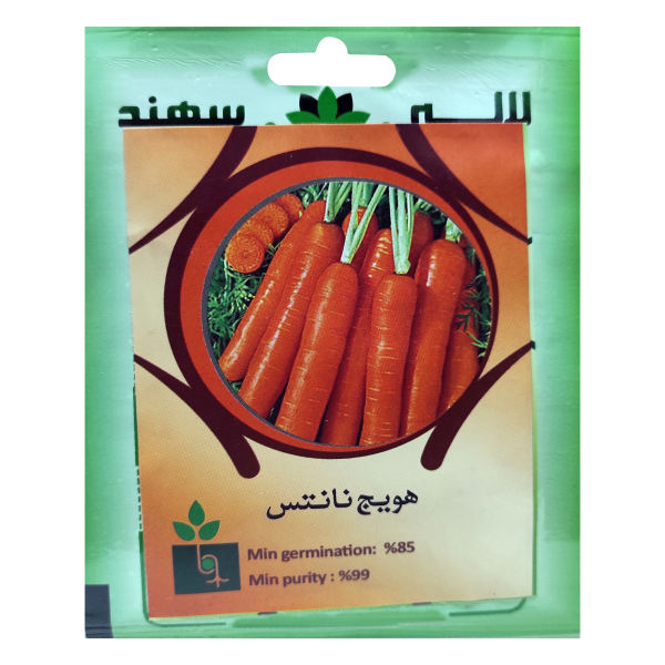 بذر هویج نانتس لاله سهند کد LSP-008 بذر هویج نانتس لاله سهند کد LSP-008