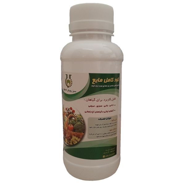 کود کامل مایع تقویت گل مدل M61 حجم ۵۰۰ میلی لیتر کود کامل مایع تقویت گل مدل M61 حجم ۵۰۰ میلی لیتر