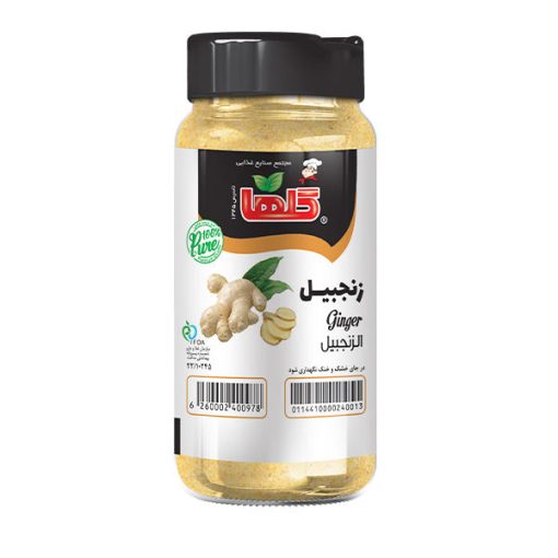 زنجبیل گلها – 80 گرم