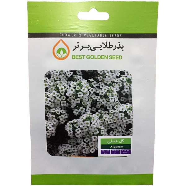 بذر گل عسلی بذر طلایی برتر کد BZT-24 بذر گل عسلی بذر طلایی برتر کد BZT-24