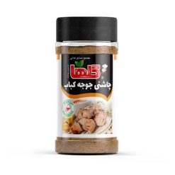 چاشنی جوجه کباب گلها – 80 گرم