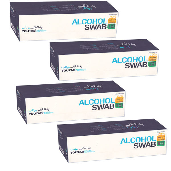 پد الکلی یوتاب مدل 702 مجموعه 4 عددی پد الکلی یوتاب مدل 702 مجموعه 4 عددی