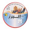 ترمینال مدل T4 بسته 2 عددی