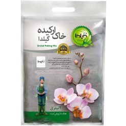 خاک ارکیده گیلدامدل O2 حجم 2 لیتر