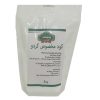 بذر پیازچه سفید وانیا سید مدل S26 بذر پیازچه سفید وانیا سید مدل S26