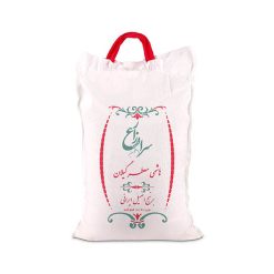 برنج هاشمی معطر گیلان سرازارع – 10 کیلوگرم