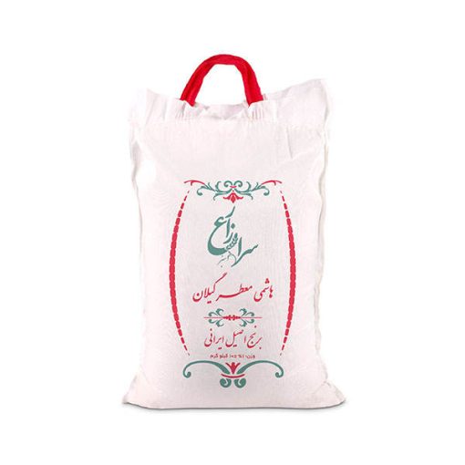 برنج هاشمی معطر گیلان سرازارع – 10 کیلوگرم