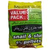 بذر ساکولنت میکس وانیا سید مدل V42