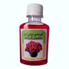 بذر کلم بروکلی آذر سبزینه مدل A100