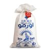 خیارشور سوپر ویژه مکنزی – 680 گرم