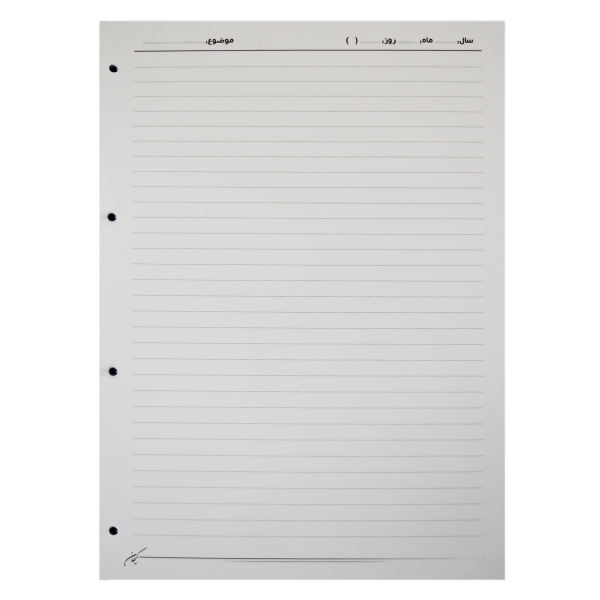 کاغذ کلاسور کیهان مدل 4 حلقه بسته 100 عددی کاغذ کلاسور کیهان مدل 4 حلقه بسته 100 عددی