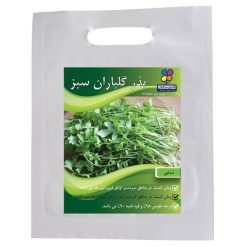 بذر شاهی گلباران سبز
