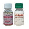 بیل سامکو مدل YPM-02TOS بیل سامکو مدل YPM-02TOS