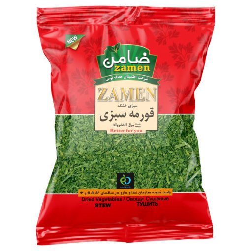 سبزی خشک قورمه سبزی ضامن – 180 گرم
