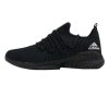 کفش مخصوص پیاده روی مردانه مدل ALPHABOUNCE 4D-TO