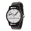 ساعت مچی دیجیتال کد 03غیر اصل ساعت مچی دیجیتال کد 03غیر اصل