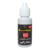 گلدان گلپونه مدل F142 گلدان گلپونه مدل F142