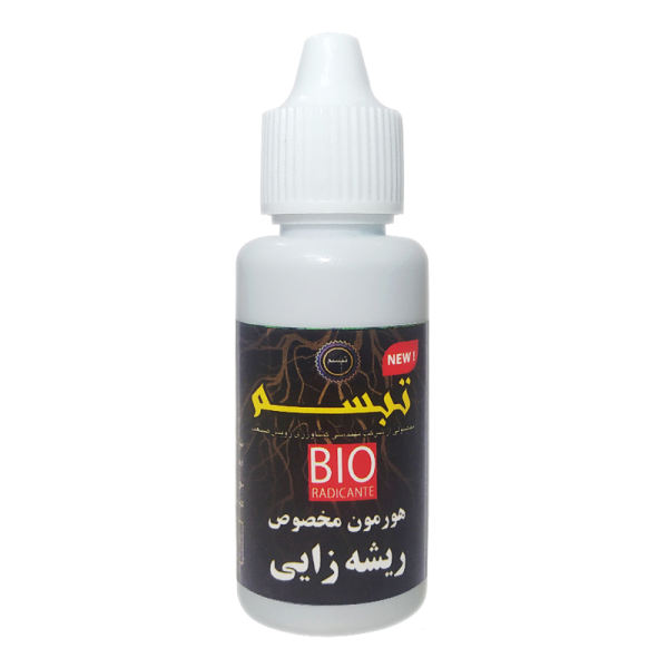 قطره هورمون ریشه زایی تبسم کد 103حجم 30 میلی لیتر قطره هورمون ریشه زایی تبسم کد 103حجم 30 میلی لیتر