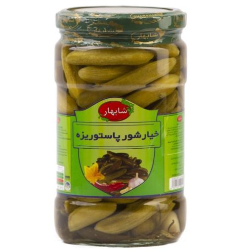 خیار شور سوپر ویژه شابهار – 680 گرم