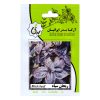 سمپاش کنزاکس مدل KNS-118 حجم 18 لیتر