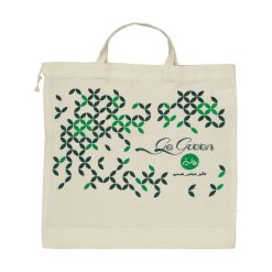 کیسه نان مانیز مدل Go Green