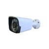 سیستم امنیتیآی تی آر مدل DK42_1R260F_2D29F_411N