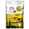 کوکوپیت و پیت ماس رویش 1.5 کیلوگرمی