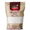 پودر شیرین کننده مخصوص نوشیدنی بیلو – 210 گرم
