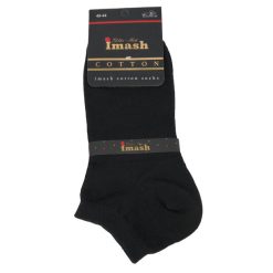 جوراب مردانه مدل مچی سادهنخی اعلا