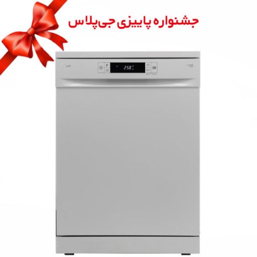 ماشین ظرفشویی جی پلاس مدل GDW-K462S