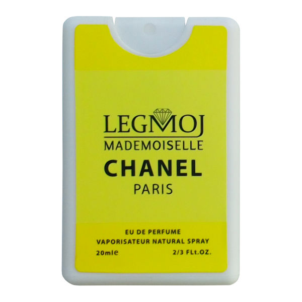 عطر جیبی زنانه لغموژ مدل Chanel Coco Mademoiselle حجم 20 میلی لیتر عطر جیبی زنانه لغموژ مدل Chanel Coco Mademoiselle حجم 20 میلی لیتر