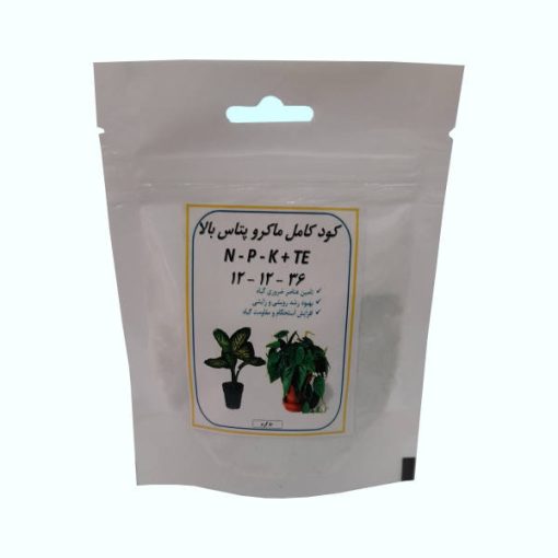 کود کامل ماکرو پتاس بالا  کد A06 وزن 50 گرم