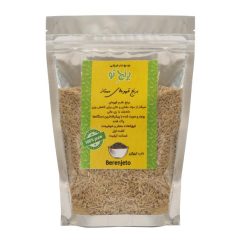 برنج طارم قهوه ای ممتاز برنج تو – 1 کیلوگرم