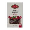 پودر آویشن آنید – 45 گرم