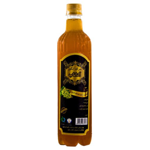 سرکه انگور آداناب – 800 گرم