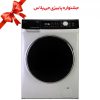 دستگاه تصفیه کننده آب آکوآ کلیر مدل NEW DESIGN 2020 -AFA10 به همراه فیلتر مجموعه 3 عددی
